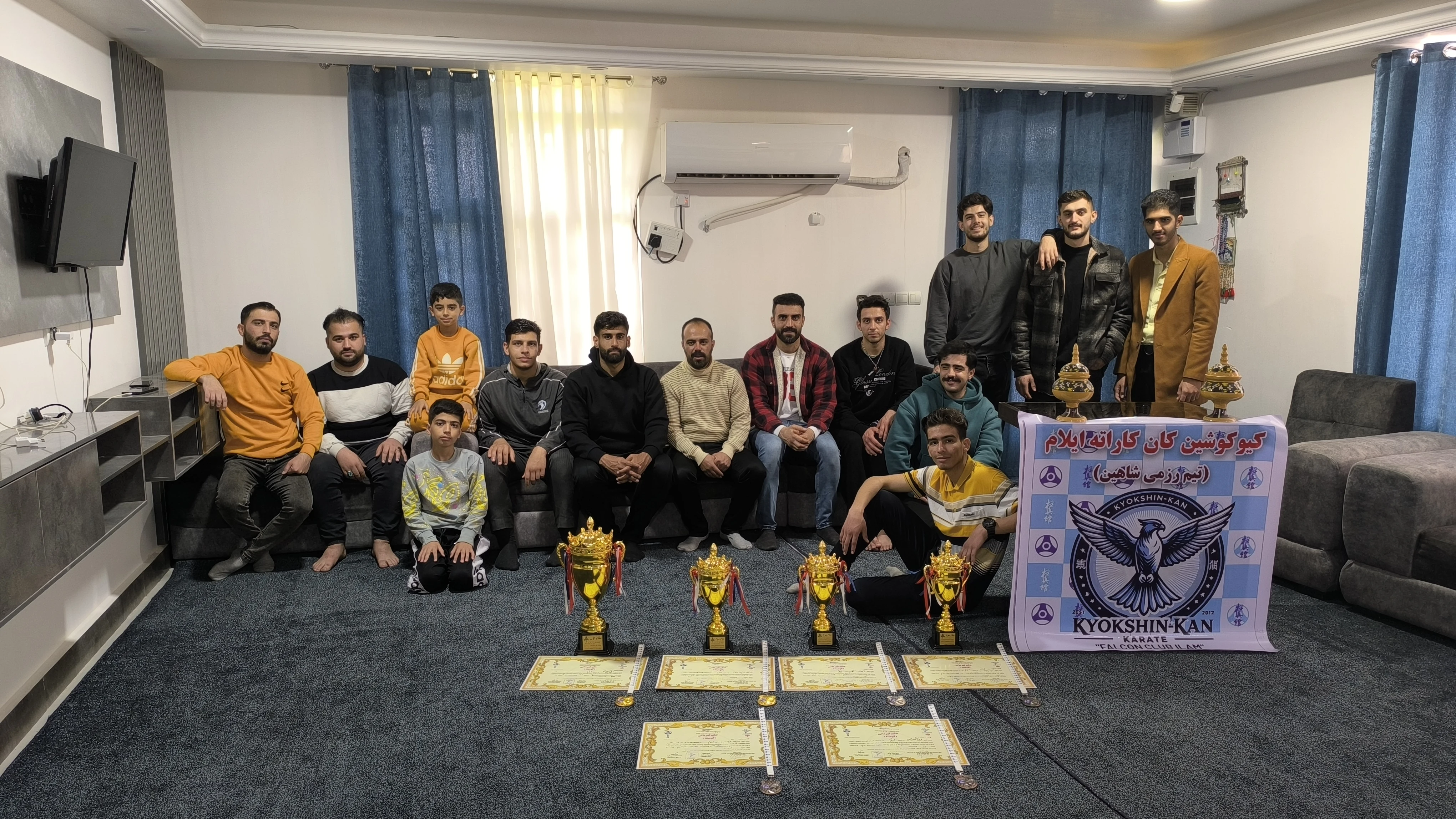 باشگاه کیوکوشین کان کاراته