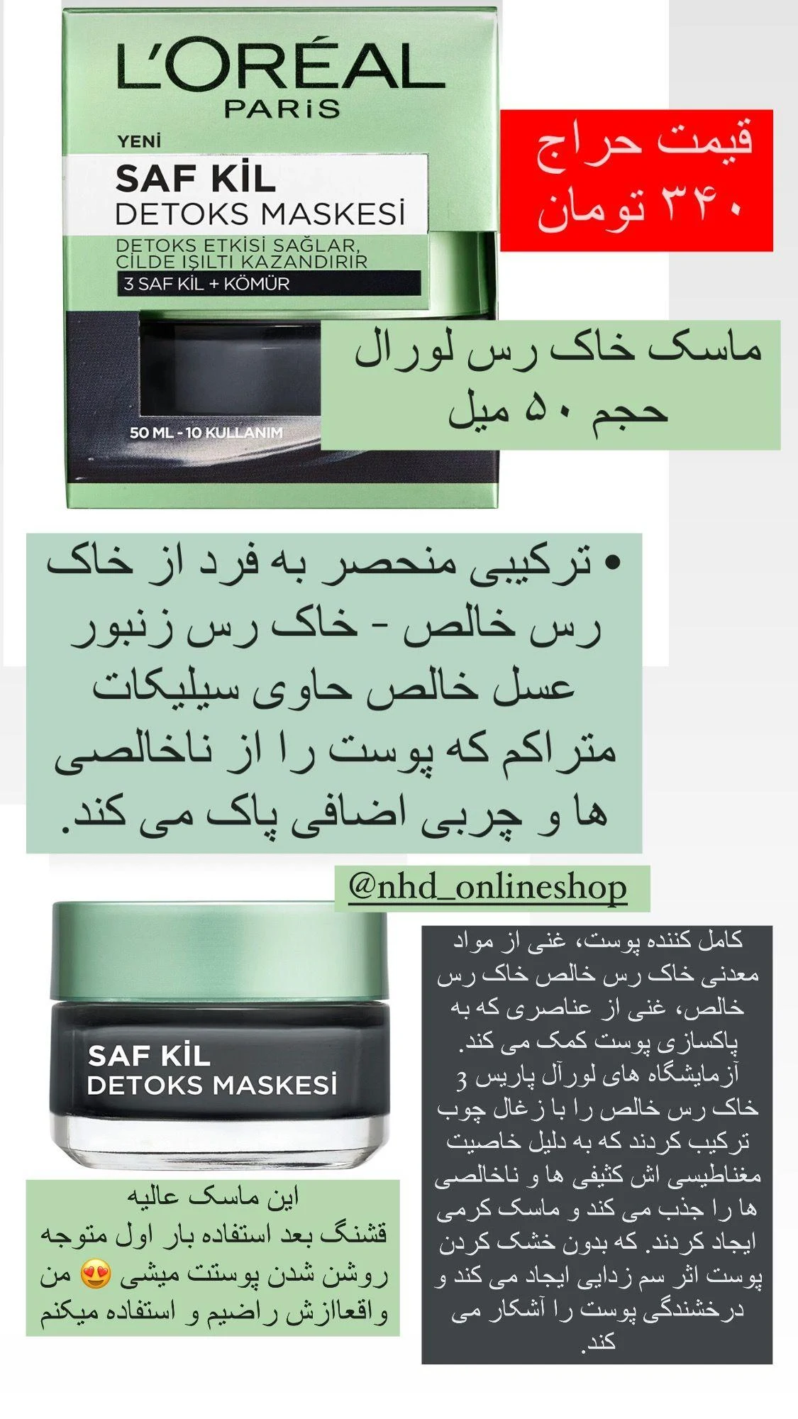 فروشگاه آنلاین لباس و کیف و کفش برند - تصویر 4