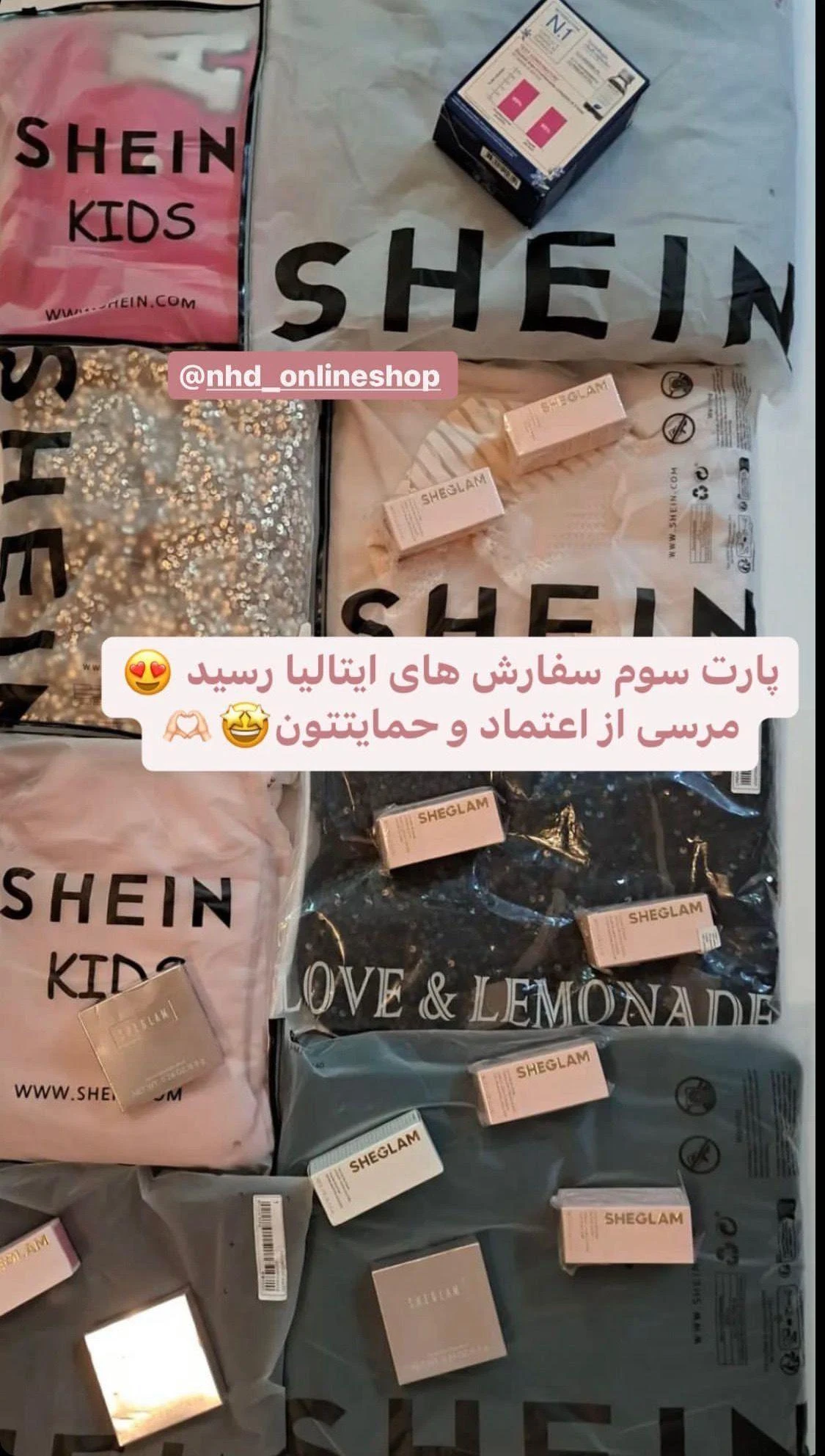 فروشگاه آنلاین لباس و کیف و کفش برند - تصویر 5