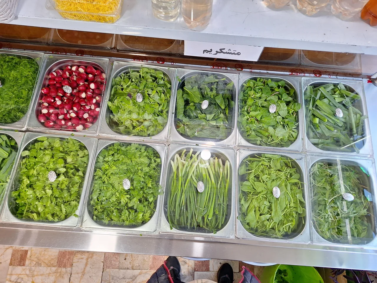 سبزیجات آماده خانه سبز - تصویر 2