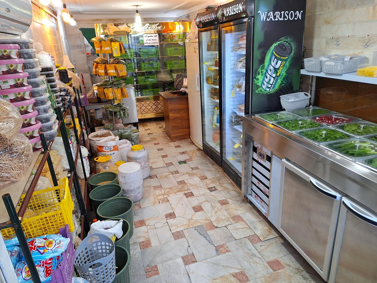 سبزیجات آماده خانه سبز - تصویر 3