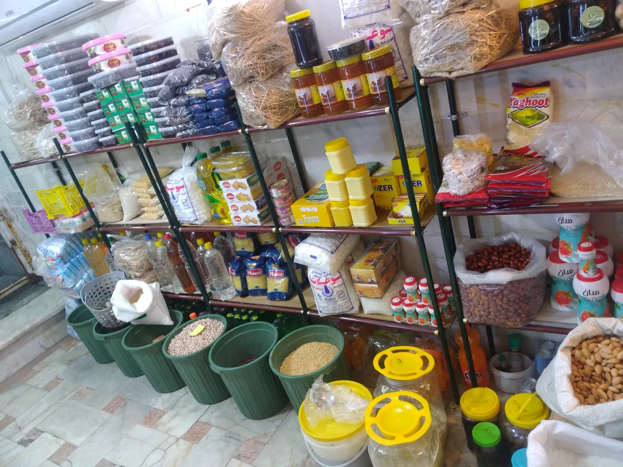 سبزیجات آماده خانه سبز - تصویر 4