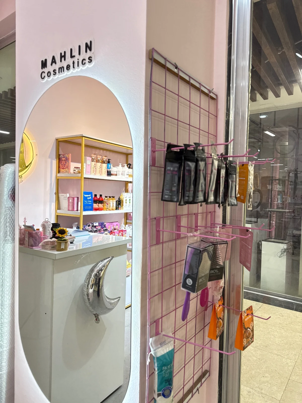 فروشگاه آرایشی وبهداشتی ماهلین Mahlin cosmetic - تصویر 4