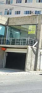 آوا رها راه سرویس مدارس
