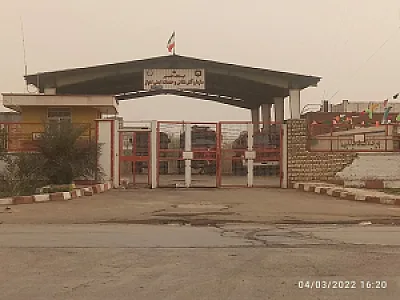 ایستگاه ۷۱ آتش نشانی پردیس