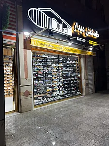 کیف و کفش توت فرنگی