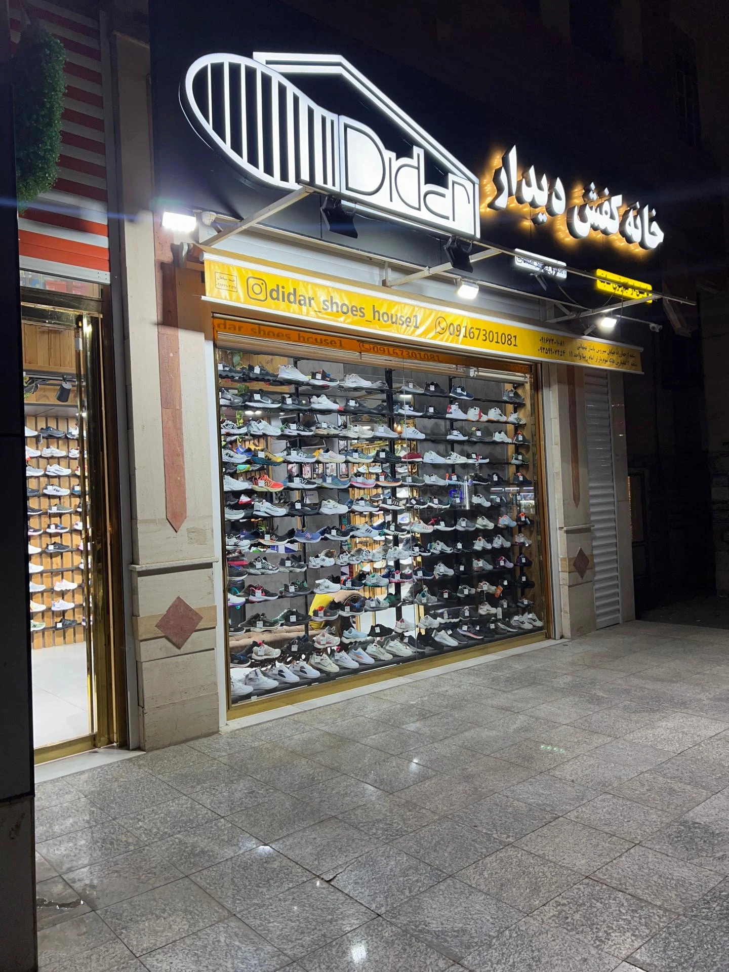 کیف و کفش توت فرنگی