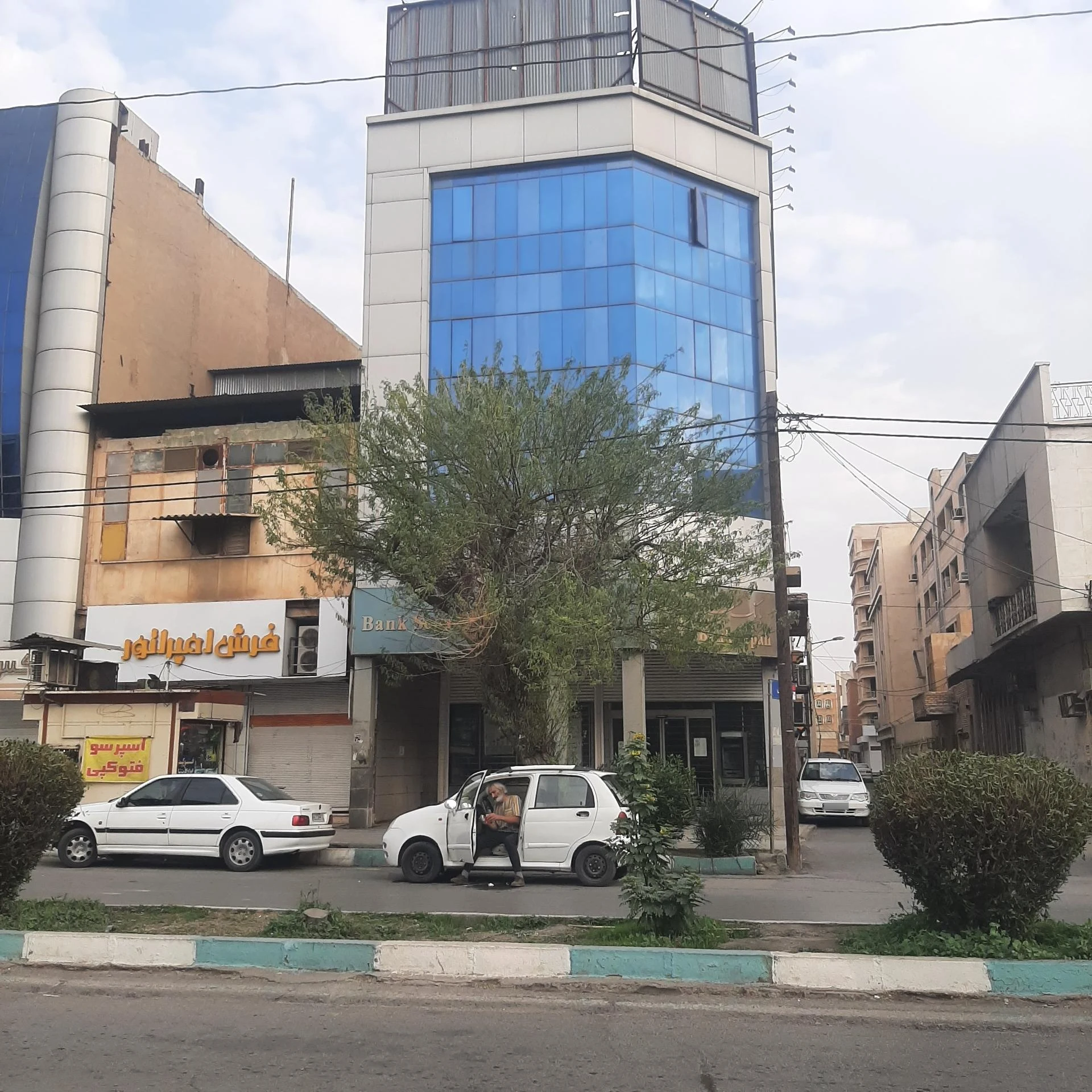 بانک سپه شعبه زیتون کارمندی - تصویر 6