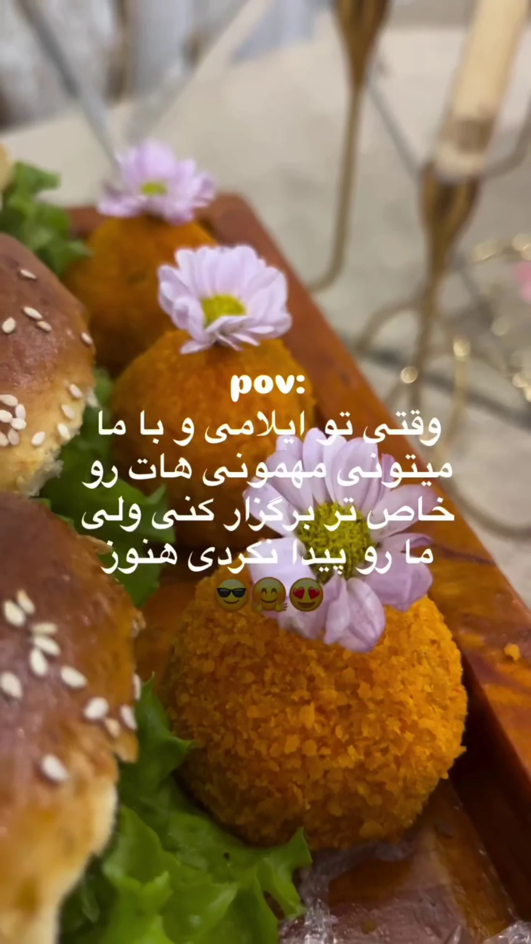 فینگرلند ایلام - تصویر 2