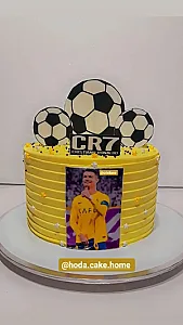 Hoda.cake
