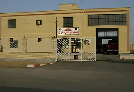 ایستگاه آتش نشانی شماره ۱۱ اهواز