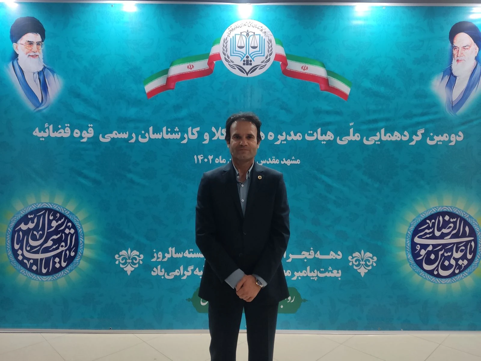 وکیل پایه یک دادگستری اجلالی - تصویر 4