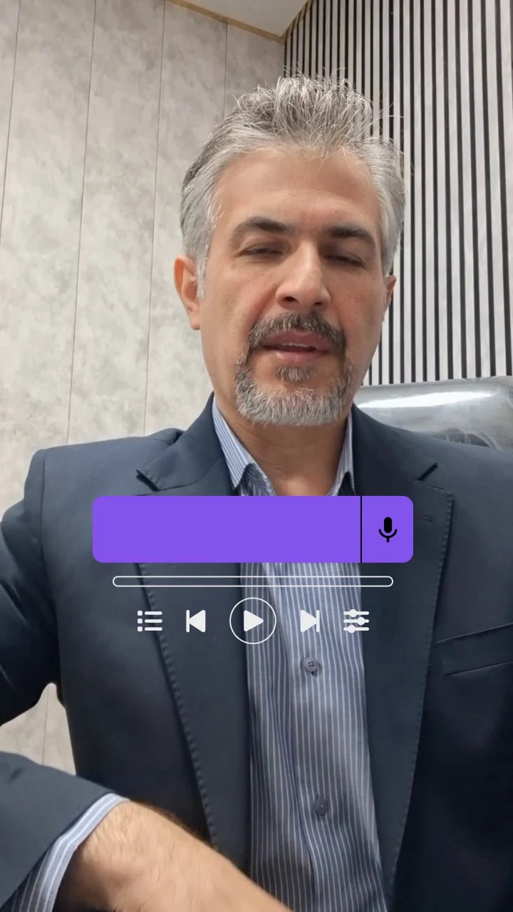 وکیل امنیتی ملکی قراردادمحمد امین شریفی - تصویر 4