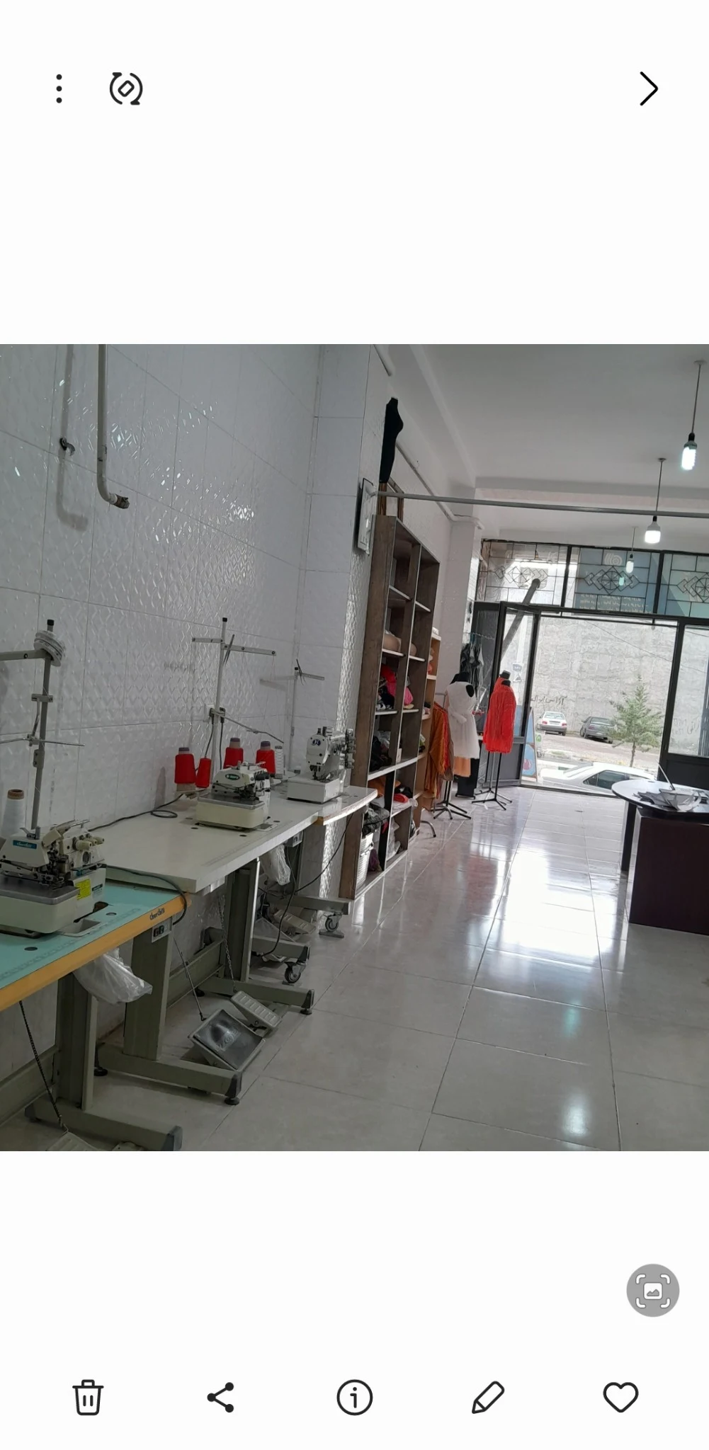 آموزشگاه خیاطی آزرم