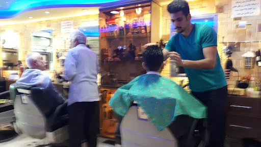 آرایشگاه حبیب