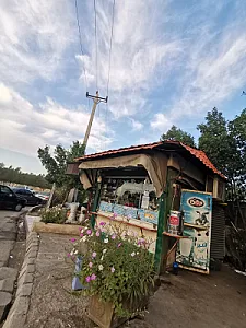 دکه عنایت بابادی