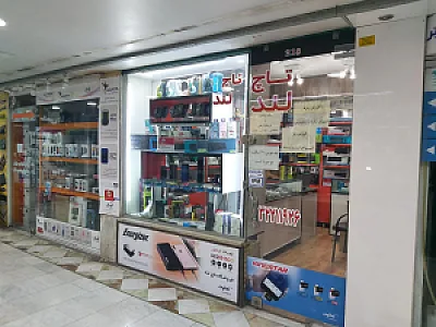 فروشگاه جنوا   کیف و چمدان