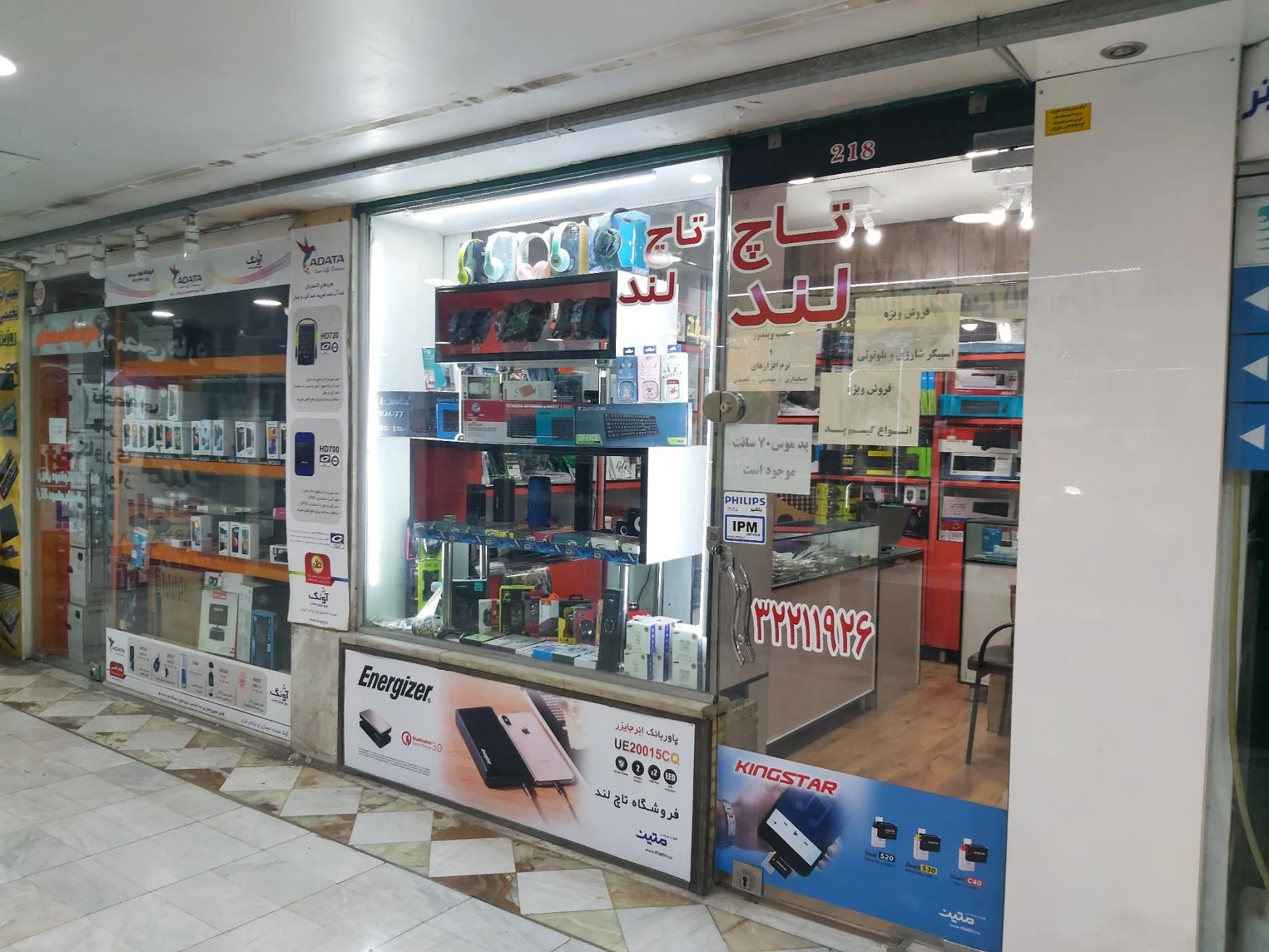فروشگاه جنوا   کیف و چمدان