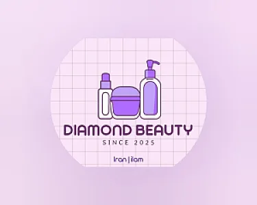 فروشگاه آرایشی بهداشتی دیاموند
