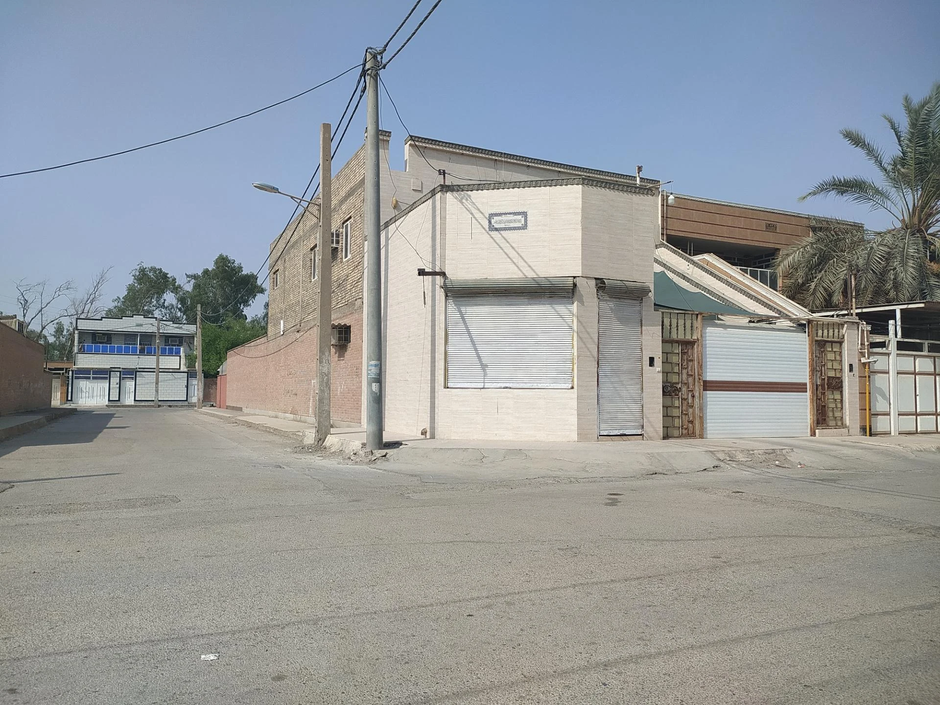 سوپر مارکت شریفی
