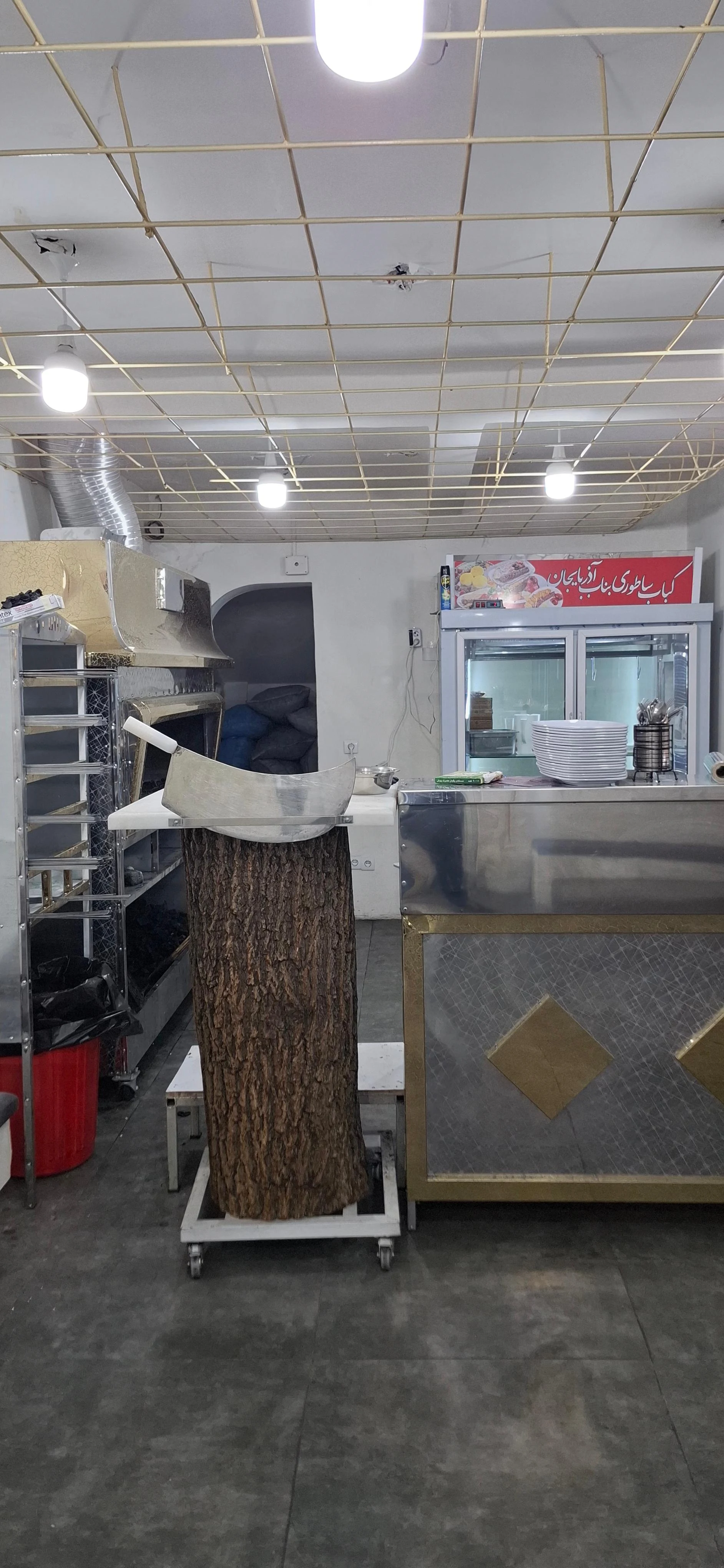 کباب سرای شب نشین