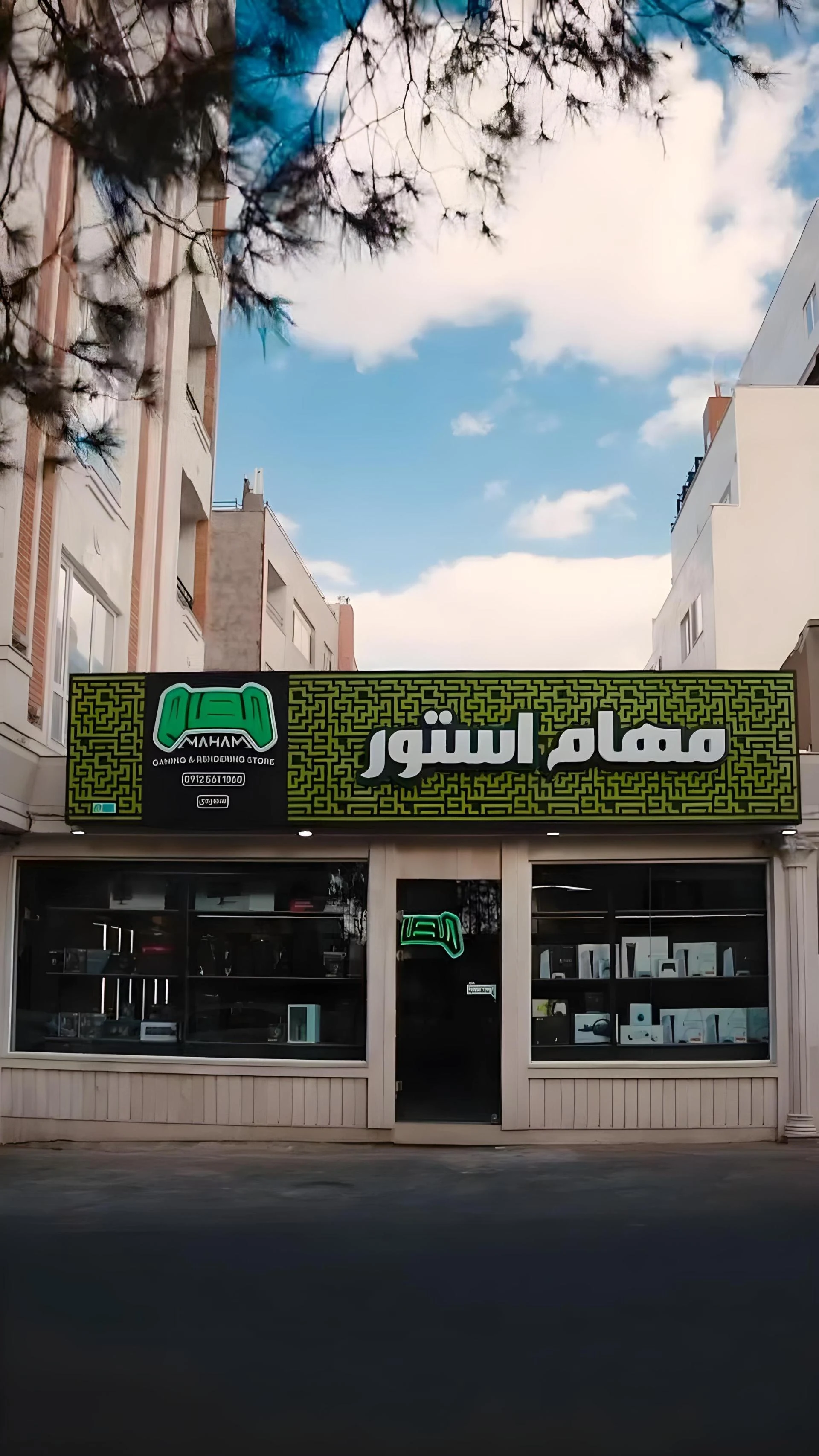 فروشگاه ونوس