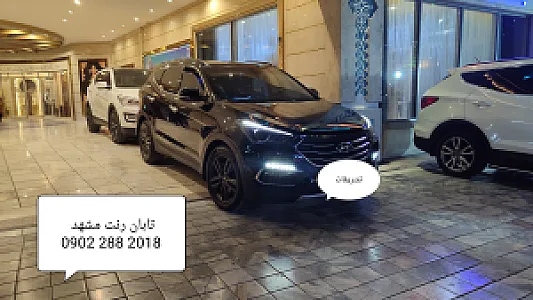 خدمات اجاره خودرو تابان رنت