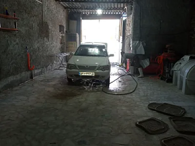 کارواش شاهرخ