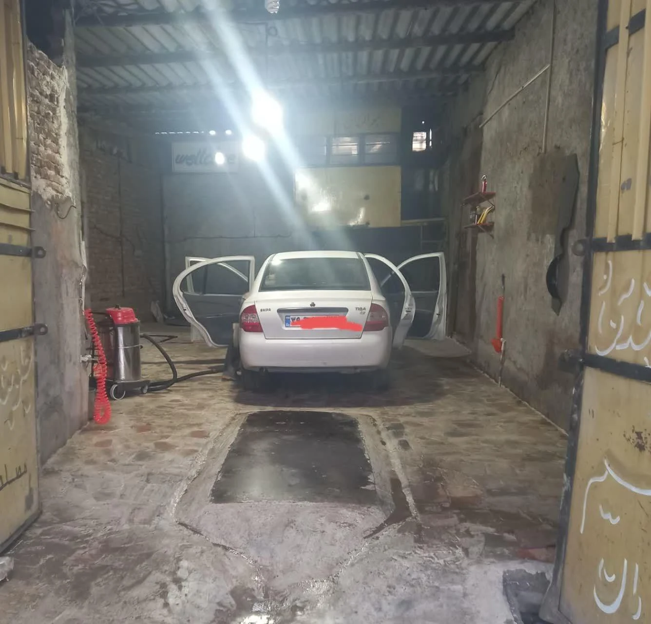 کارواش شاهرخ - تصویر 2