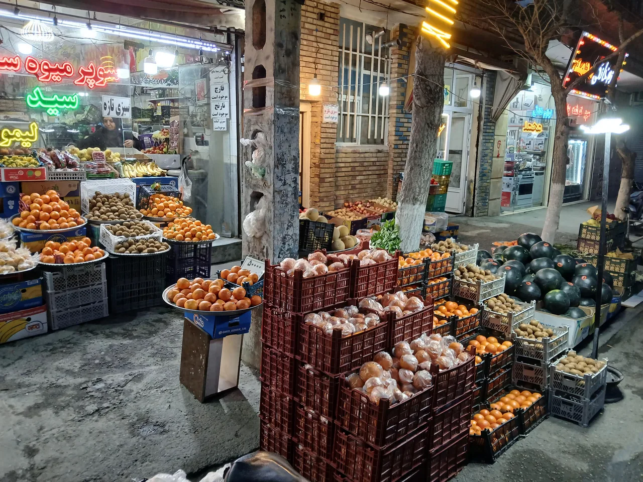 سوپرمیوه وسبزی سید - تصویر 2