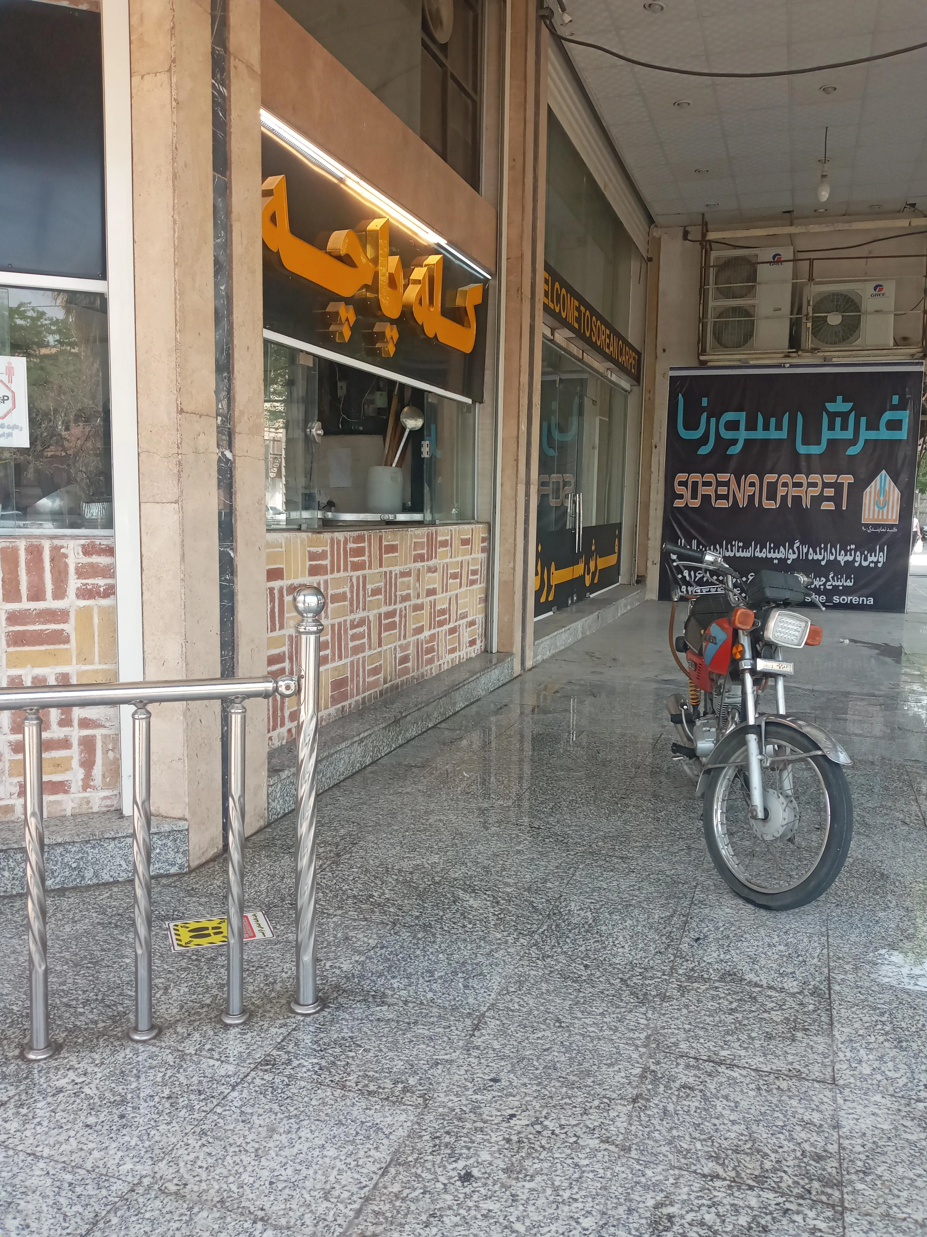 آشپزخانه حاج اکبر خیبرگیر - تصویر 6