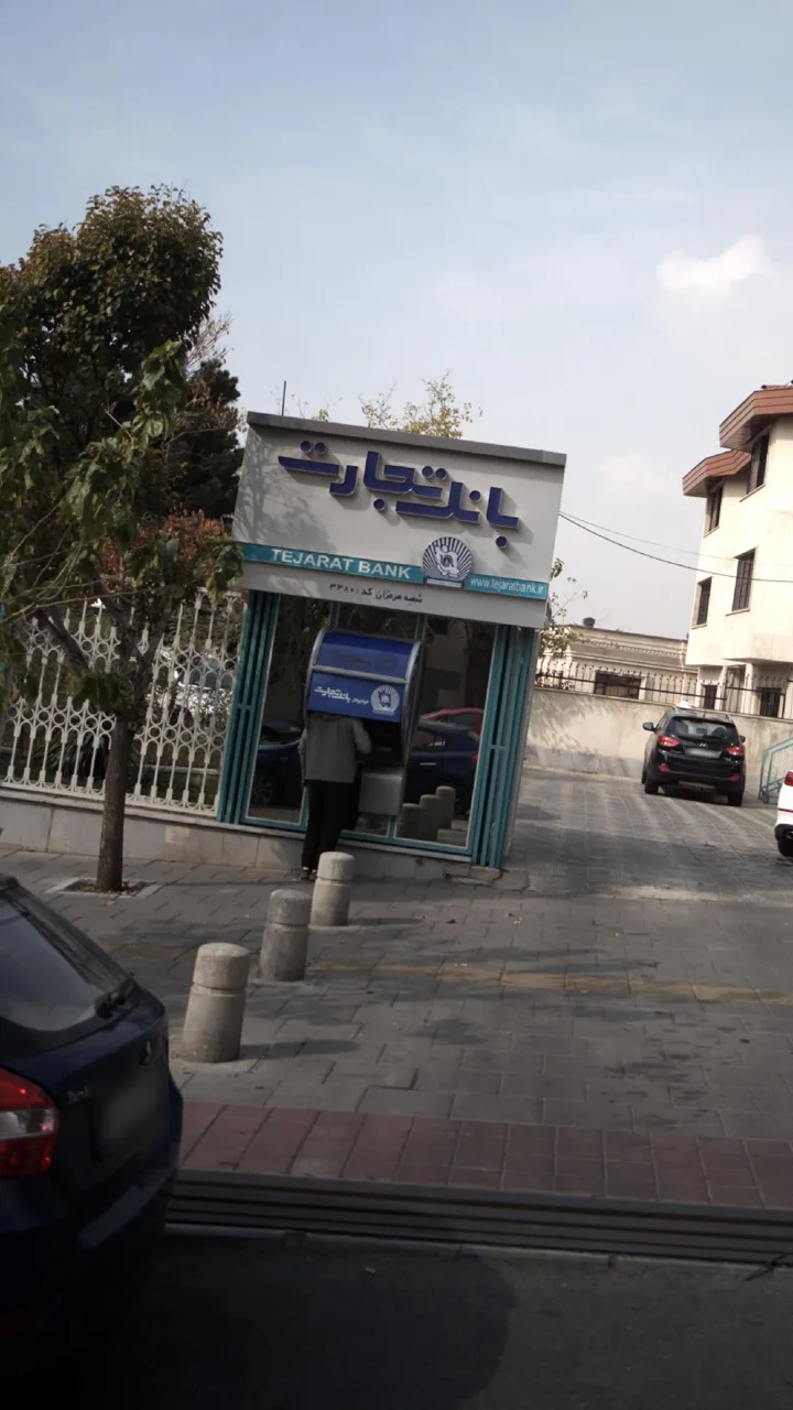 خودپرداز بانک تجارت