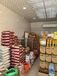 فروشگاه مواد غذایی آرسام ۱