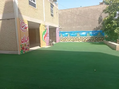 دبیرستان متوسطه اول پسرانه دانشمندان