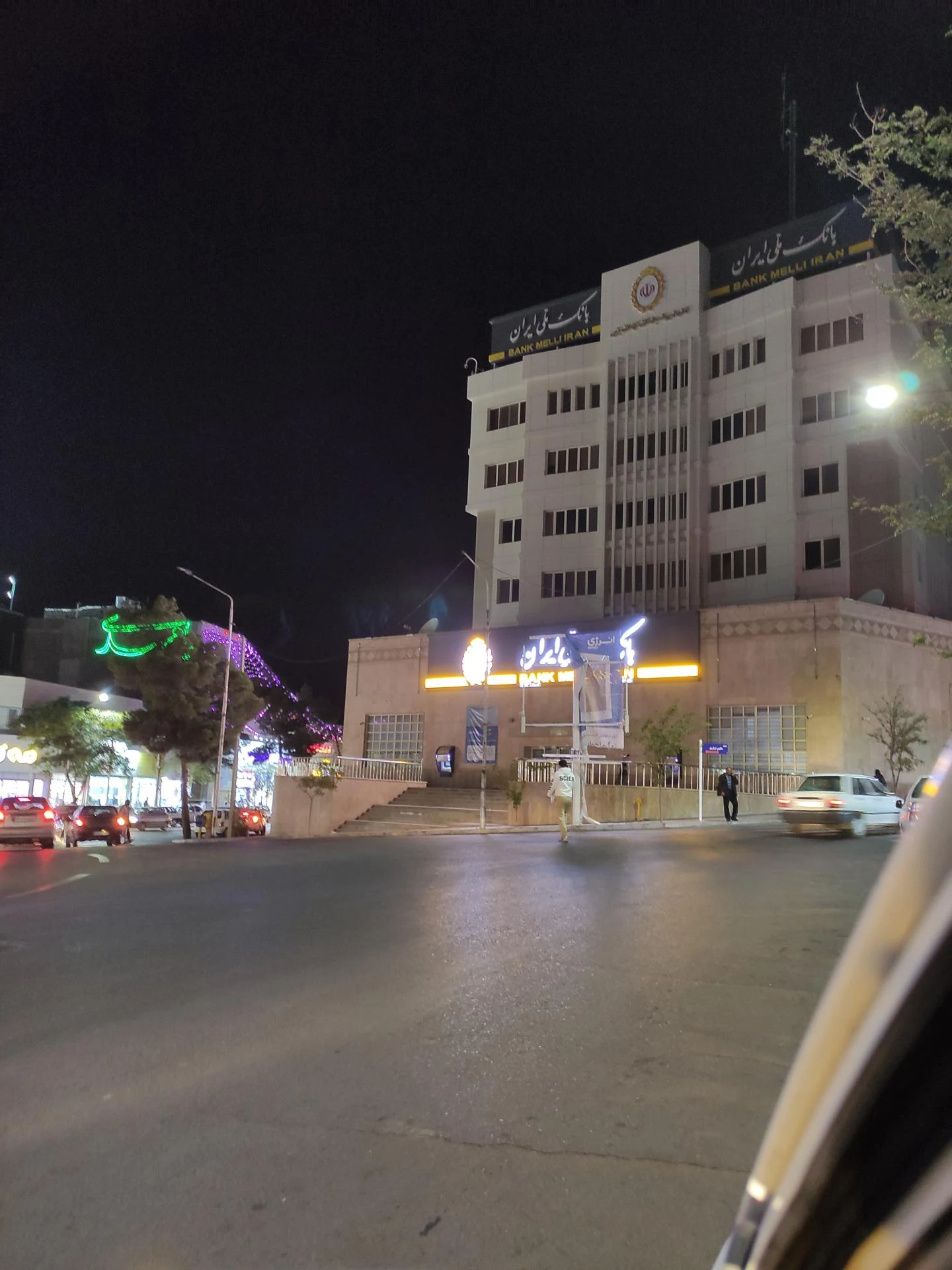 بانک ملی شعبه نواب بیرجند - تصویر 4