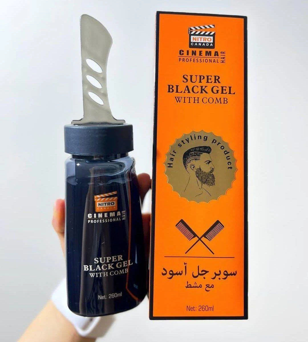 آرایشی و بهداشتی پورسلامت - تصویر 2