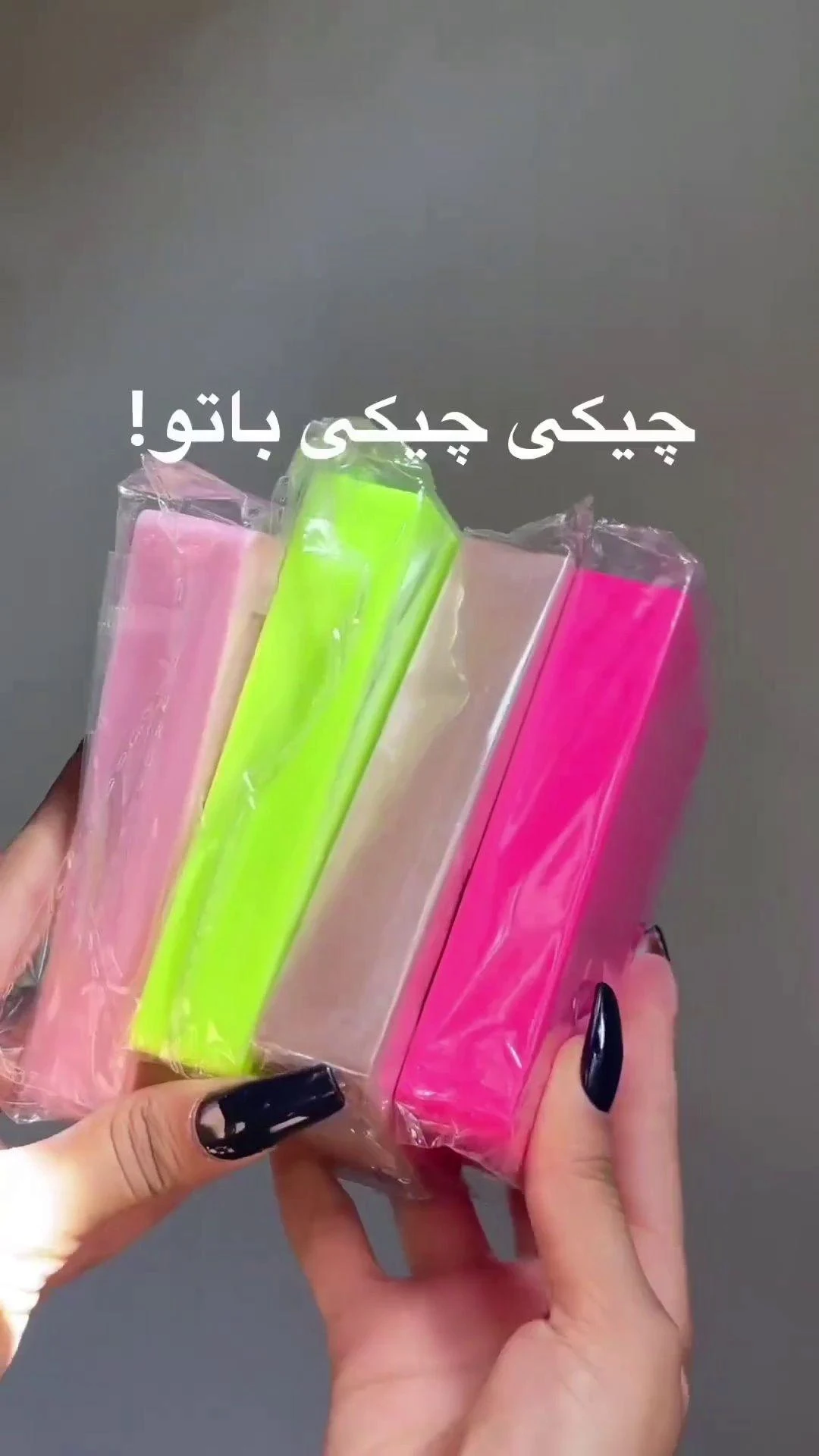 آرایشی و بهداشتی پورسلامت - تصویر 3