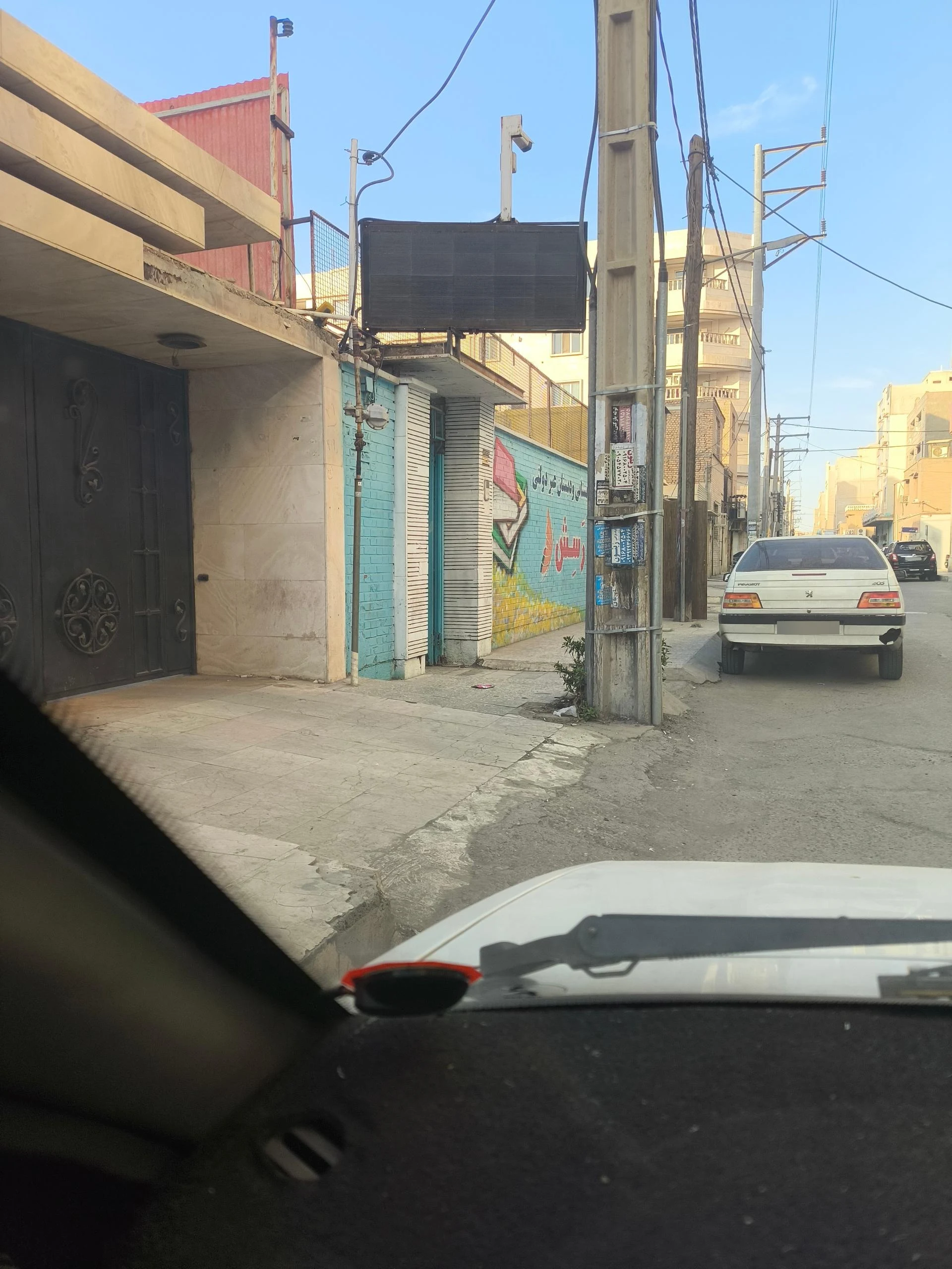 دبستان و پیش دبستان استثنایی طلوع