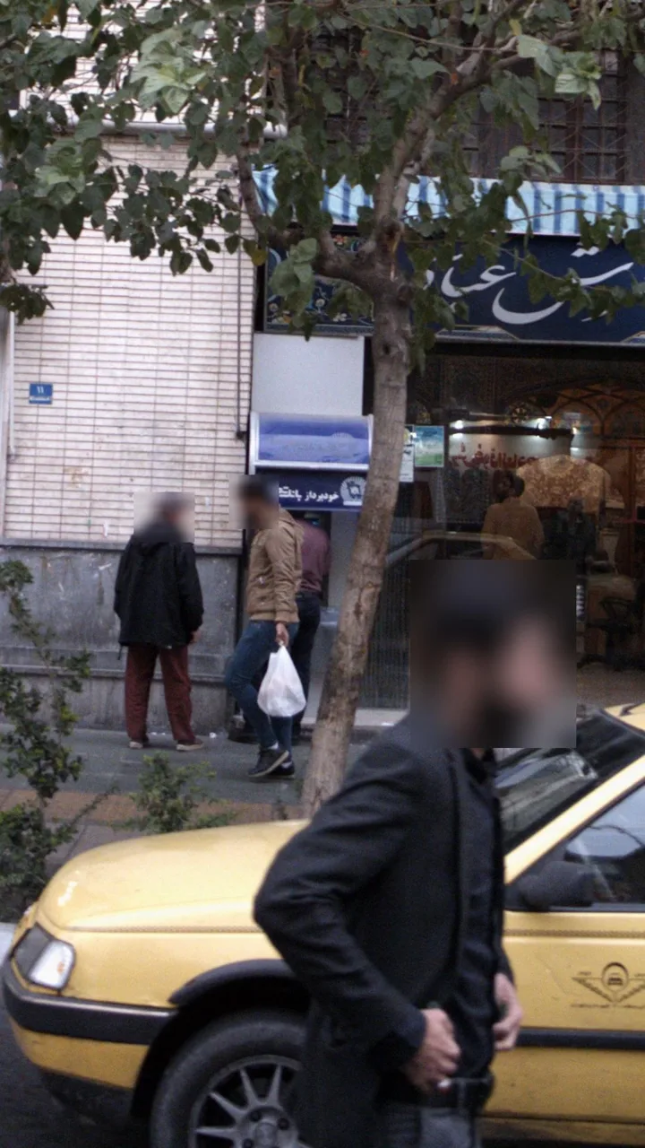 خودپرداز بانک تجارت