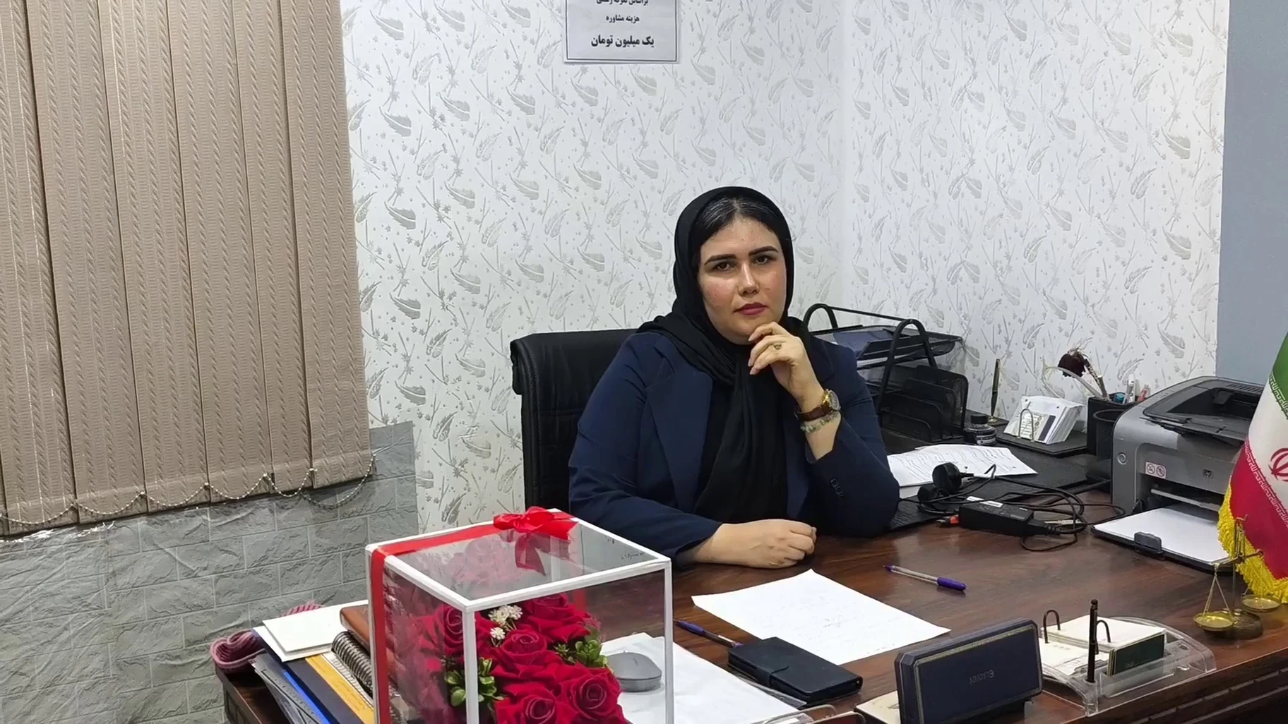 وکیل دادگستری مریم زبیدی،حقوقی،ملک،طلاق - تصویر 3