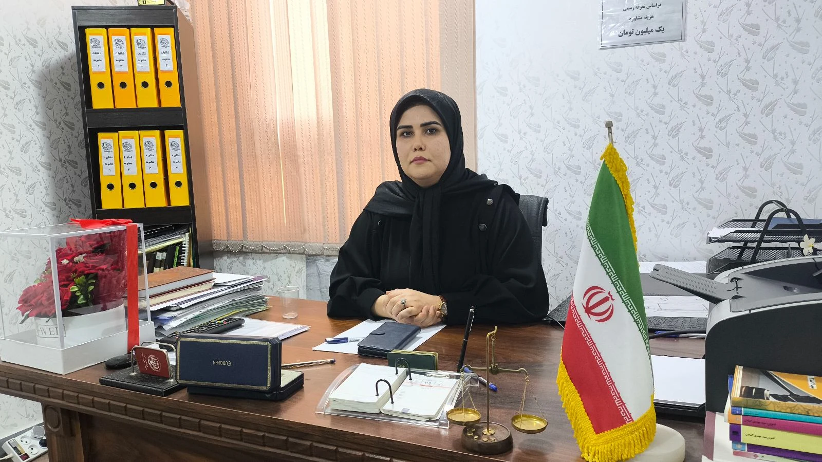 وکیل دادگستری مریم زبیدی،حقوقی،ملک،طلاق - تصویر 14