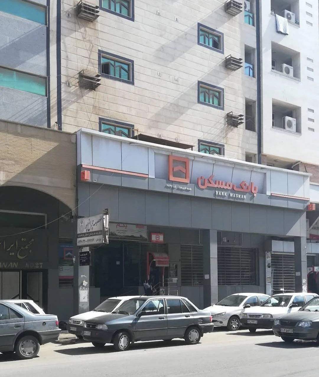 بانک مسکن شعبه غدیر اهواز - تصویر 15