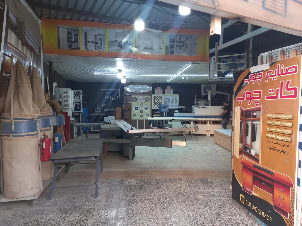 کارگاه نجاری کات چوب - تصویر 4
