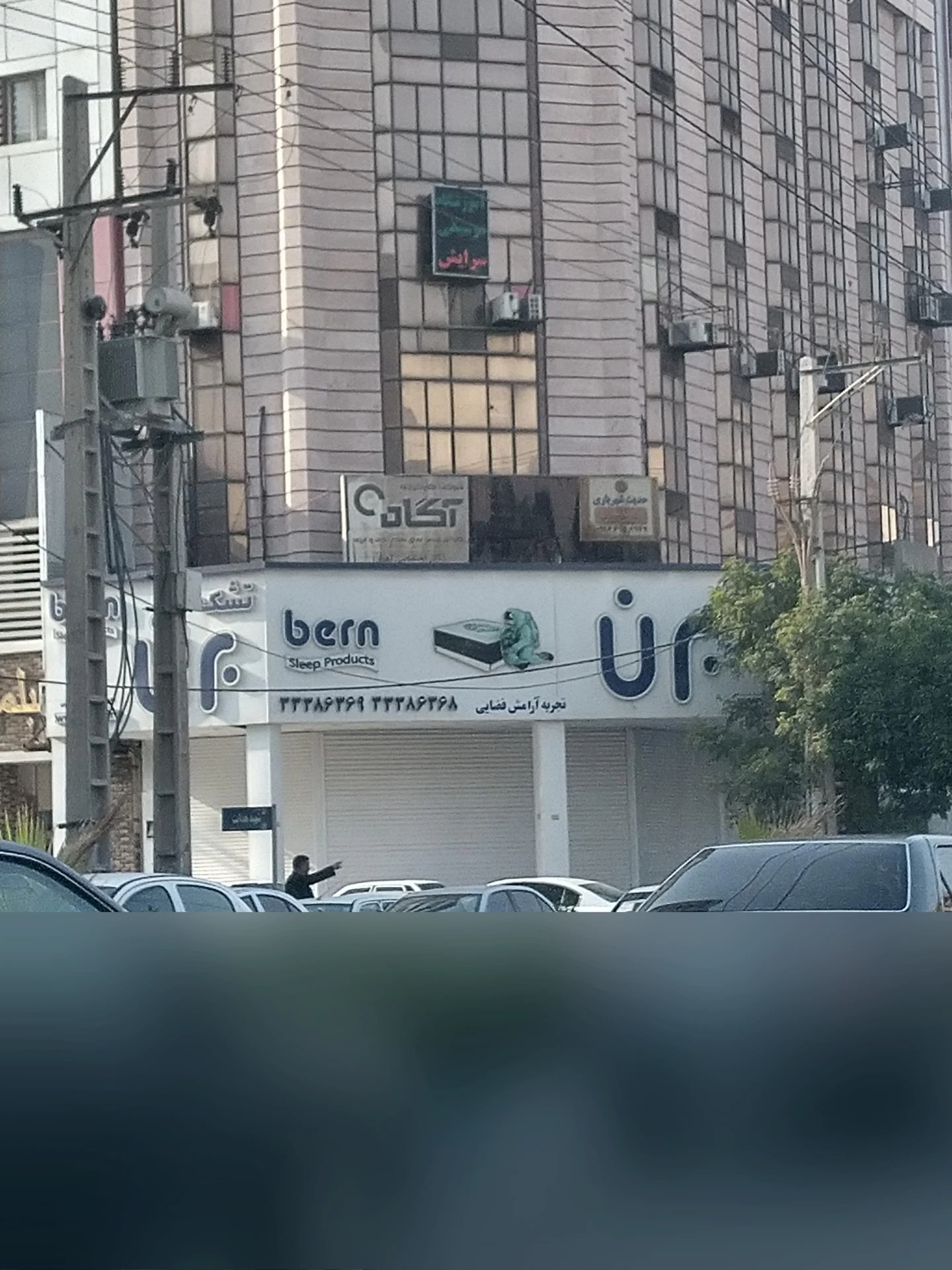 کالای خواب صفاریان - تصویر 6