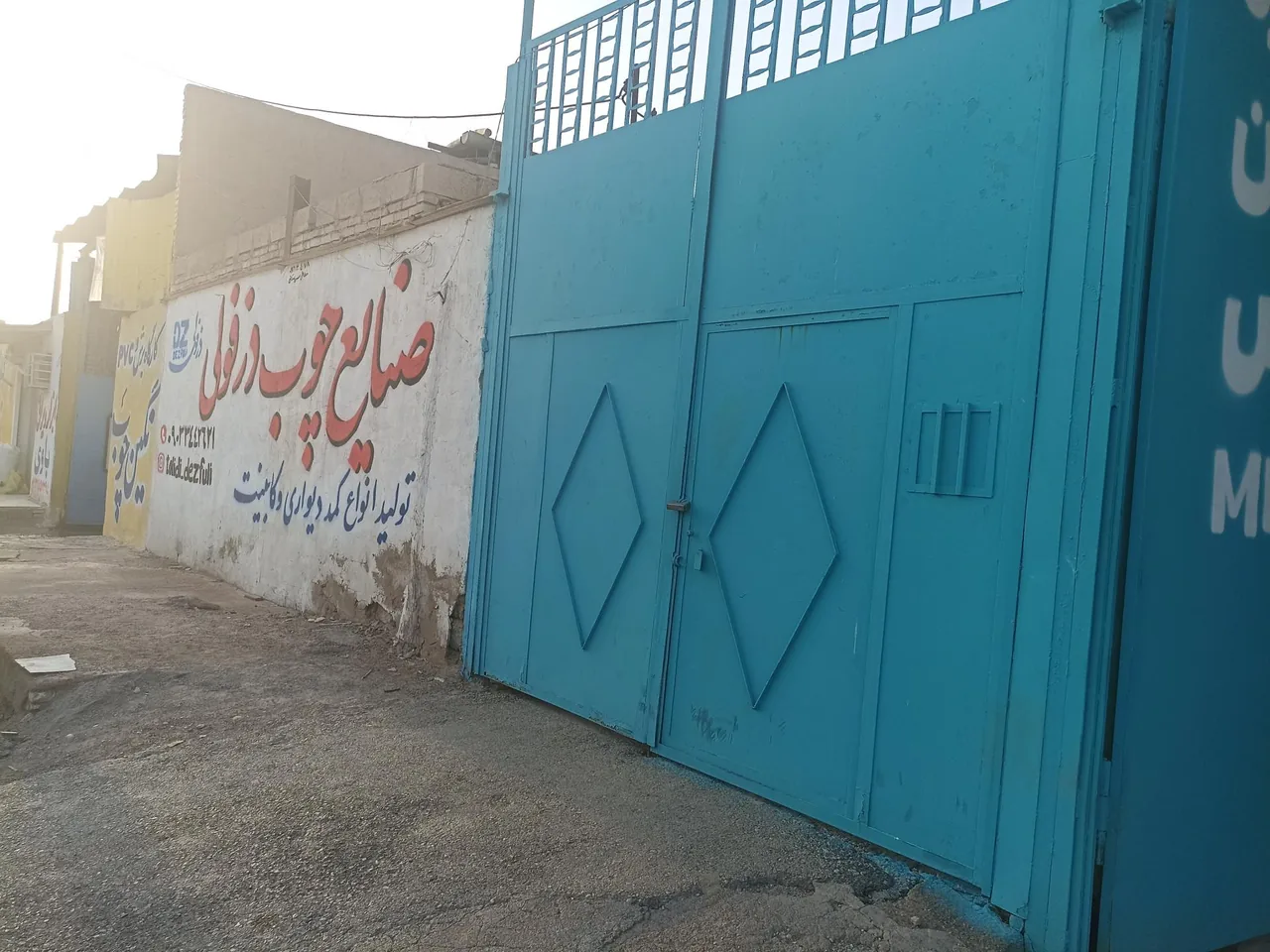 صنایع چوب دزفولی - تصویر 2
