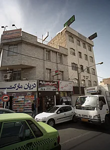 تجارت الکترونیک جاهد