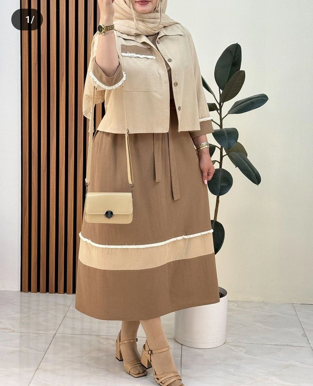 خیاطی ماه