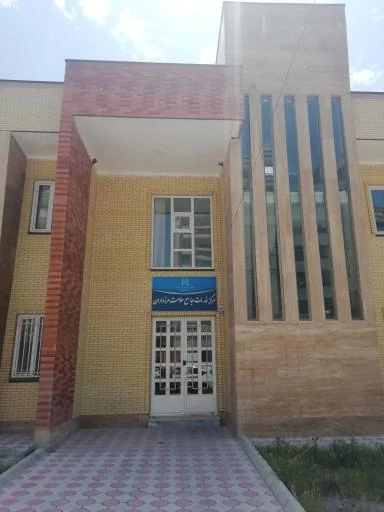 مرکز خدمات بهداشتی درمانی مرزداران شماره 17 - مرکز بهداشت و درمان در تبریز