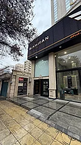 مطب زیبایی دکتر امیرحسین شرافت