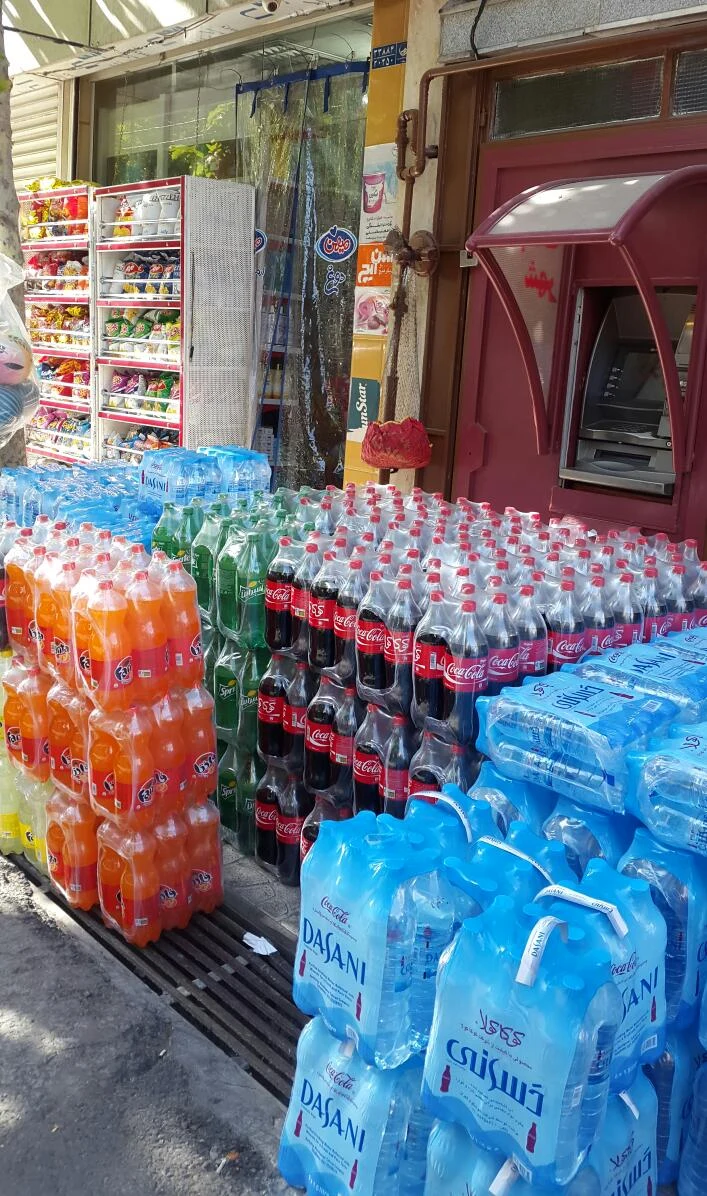 خودپرداز بانک شهر تکاوران